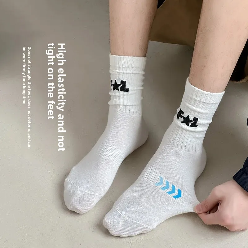 Solid color socks