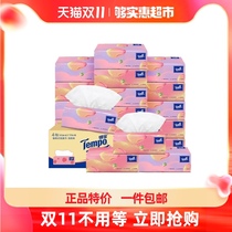 (Double 11 in advance) Tempo Debao soft paper towel shallow peach flavor 4 layers thickened 90 pump * 16 packs of whole box