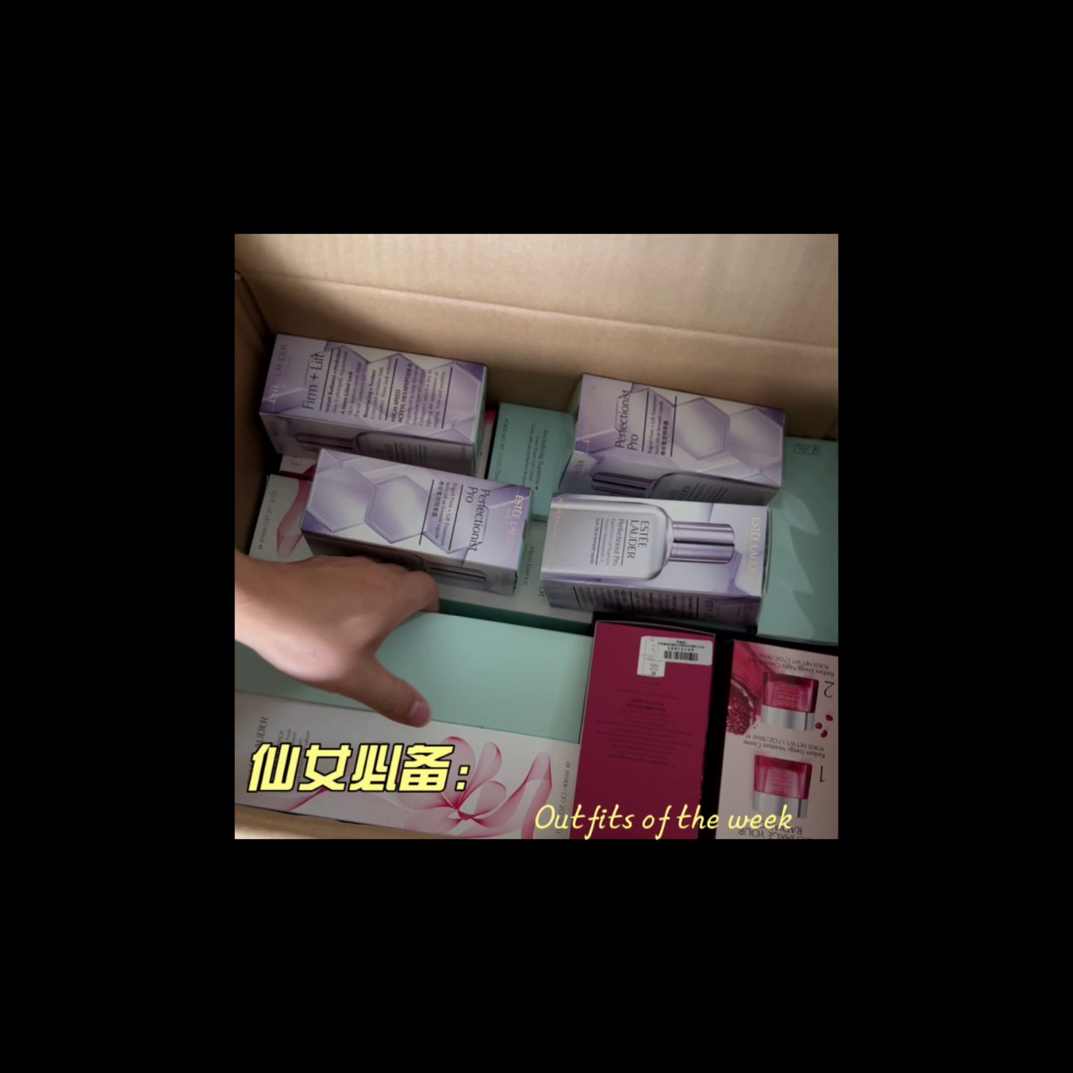 什么是精华水？精华水的正确用法与成分逻辑科普💡 - 种草笔记- 淘江湖