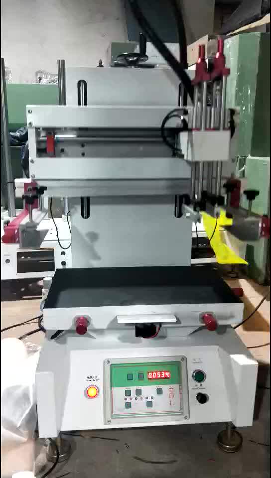 Desktop Mini Silk Screen Printing Machine With Vacuum Buy Minii