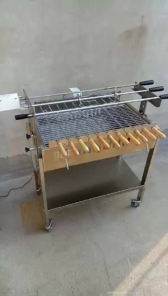 Factory Sale Commercial Portable Cyprus Rotating Barbecue Bbq Grill