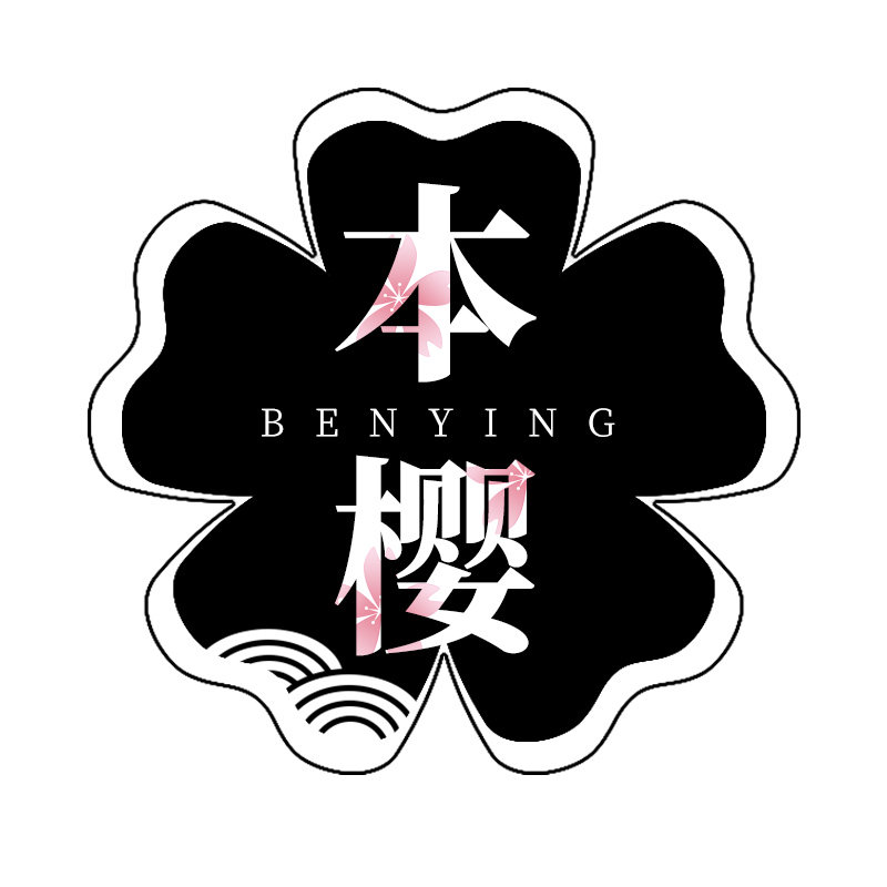 本樱旗舰店的LOGO