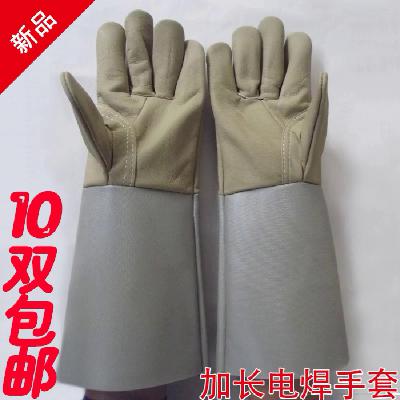 Găng tay hàn da bò, găng tay thợ hàn, găng tay thợ hàn chống đâm thủng, cách điện, găng tay bảo hộ lao động bền đẹp găng tay hàn hồ quang găng tay hàn da bò 