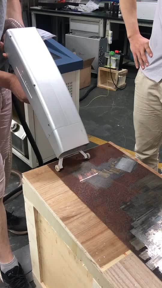 Ce Approval Laser Cleaning Machine 1000w Rust Removal For Building