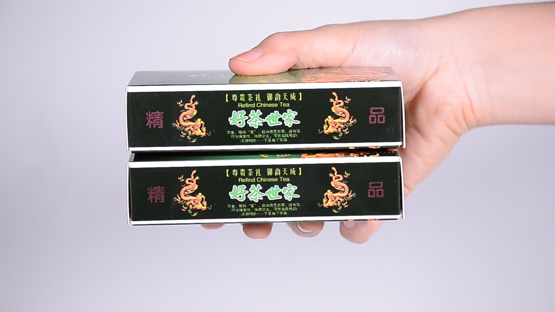 Cartons change essay 08 image