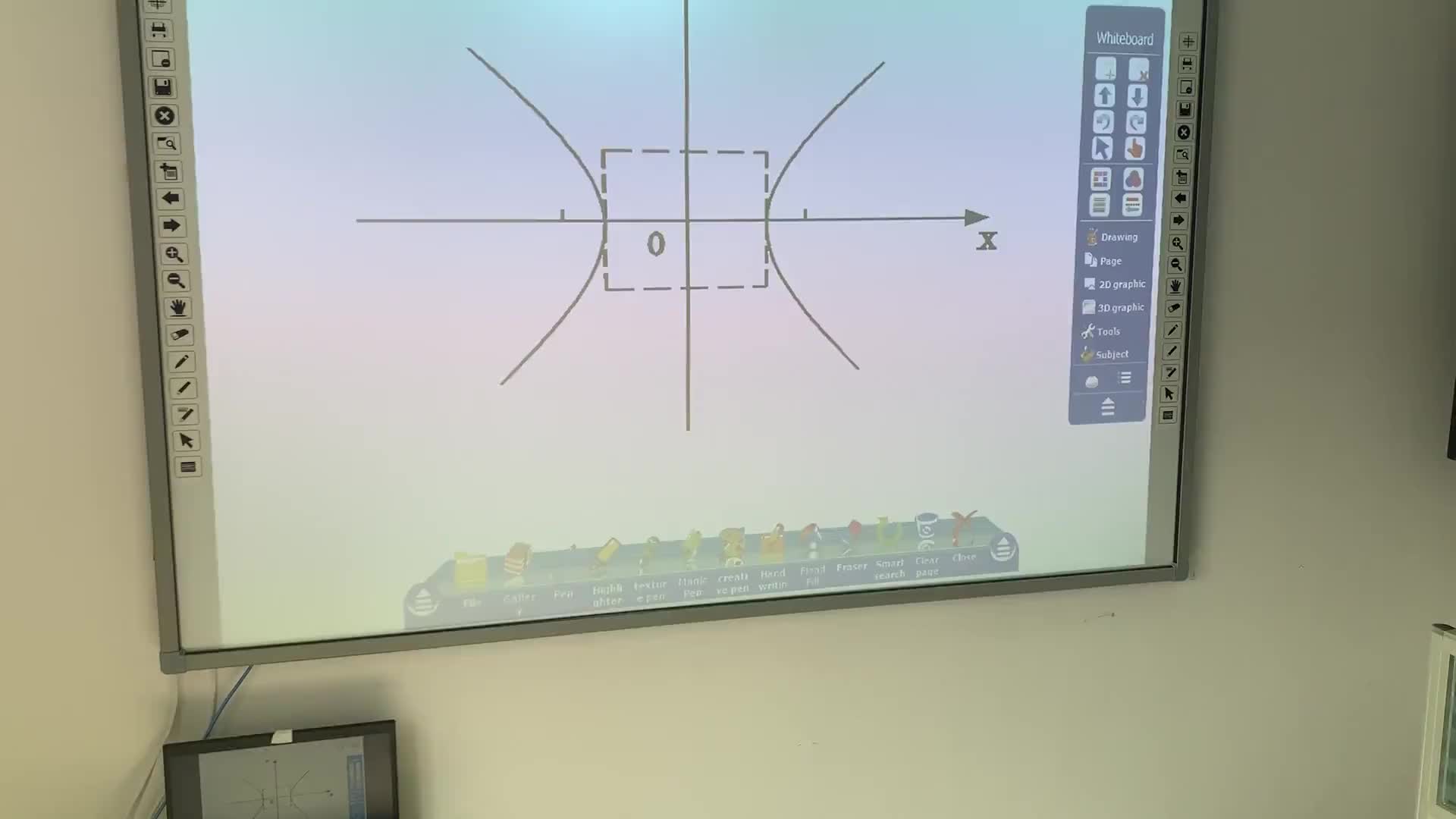 Диагональ интерактивной доски не менее. Интерактивная сенсорная доска "Whiteboard 86”. TEAMBOARD интерактивная доска. Интерактивная доска 82 дюйма. Интерактивная доска Promethean.