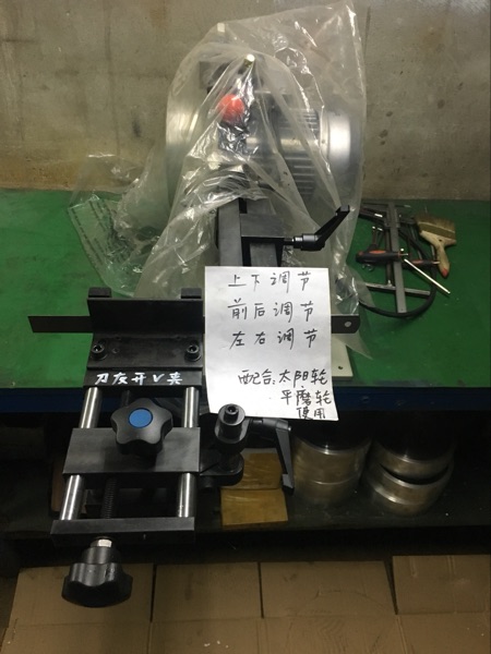 Set angle open V clip Set angle open V artifact Knife friend abrasive belt machine four seasons open V clip Fengqing Xinblade Luli open V clip