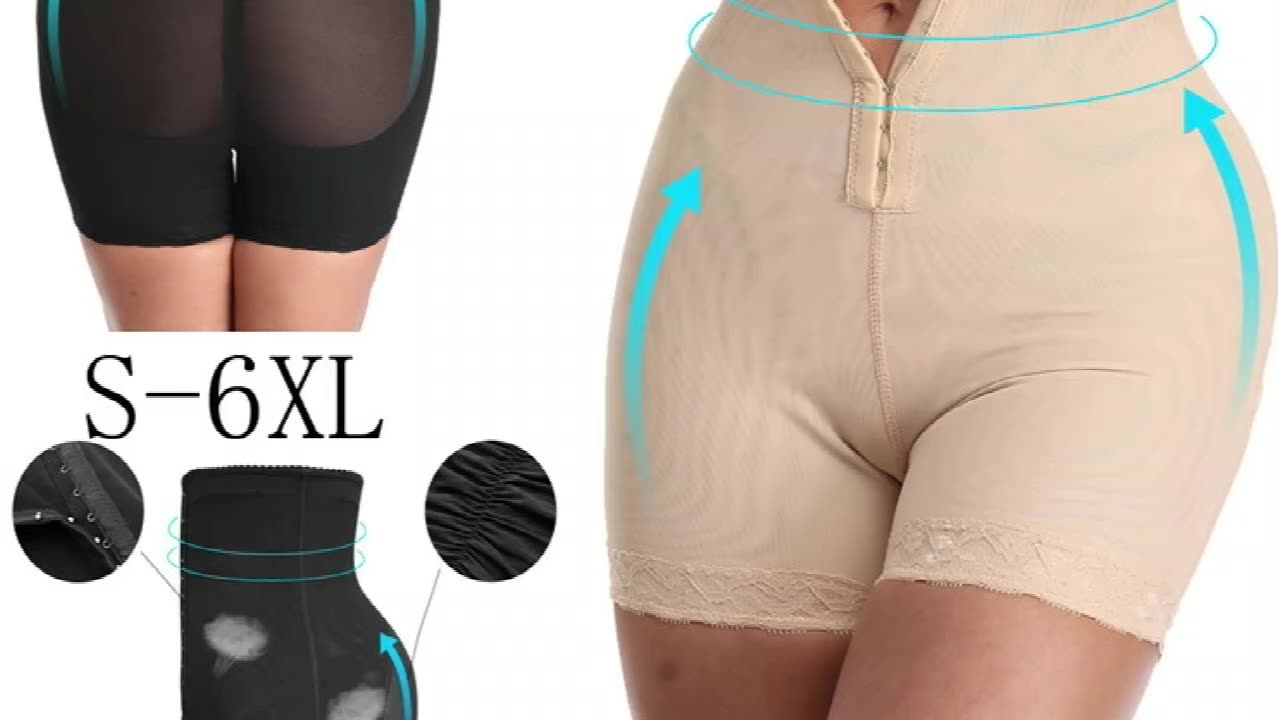 Women High Quality Fajas Colombianas Body Shaper Skim Hip Plus Size Shapewear Butt Lifter High Waist Trainer For Tummy Control Buy Shapewear Shapewear For Women Quality Fajas Colombianas Body Shaper Skim Hip Enhancers