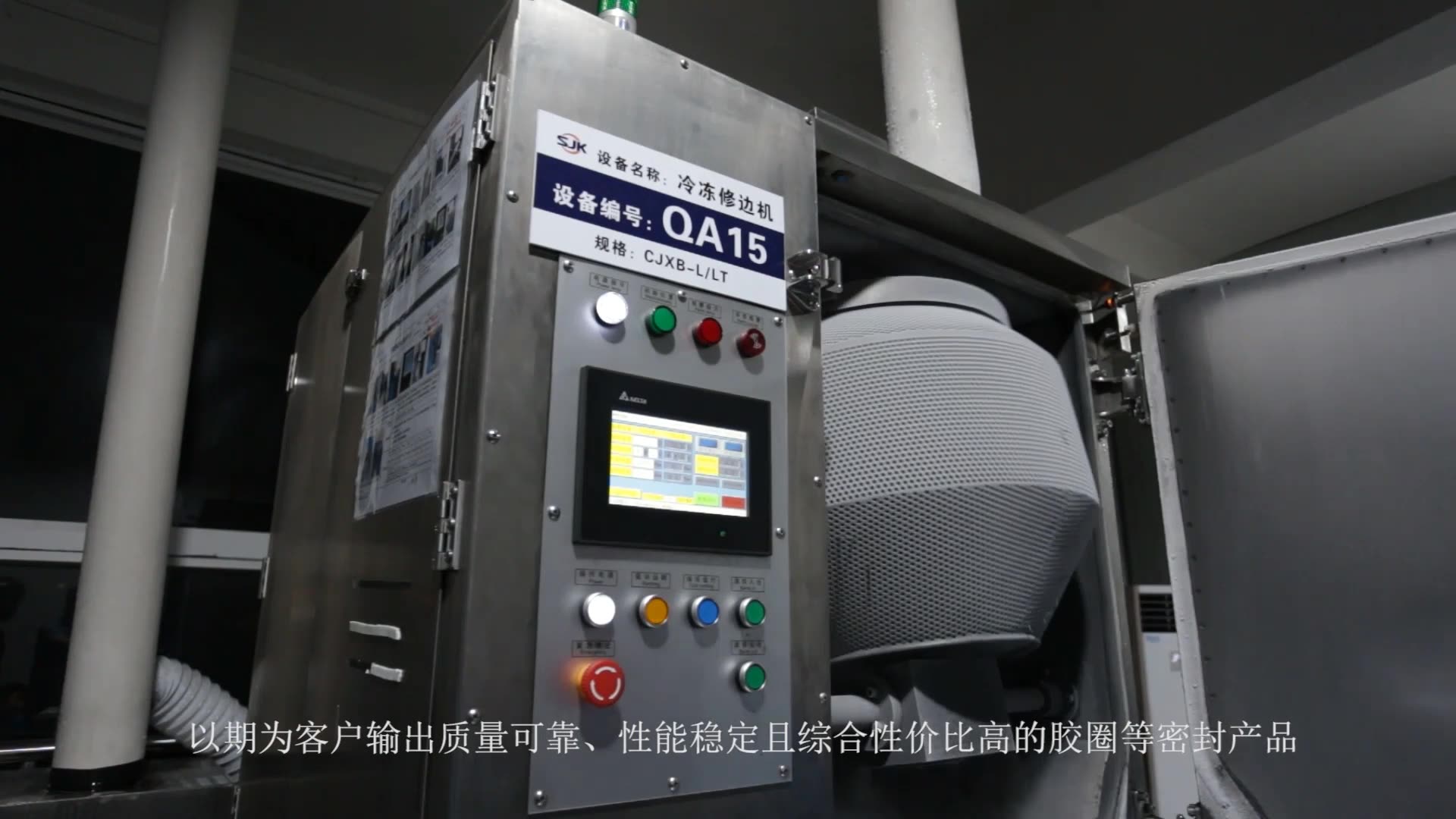 お気に入りの 日本未発売!生産完了品 Livestock Electronics Bang DTM