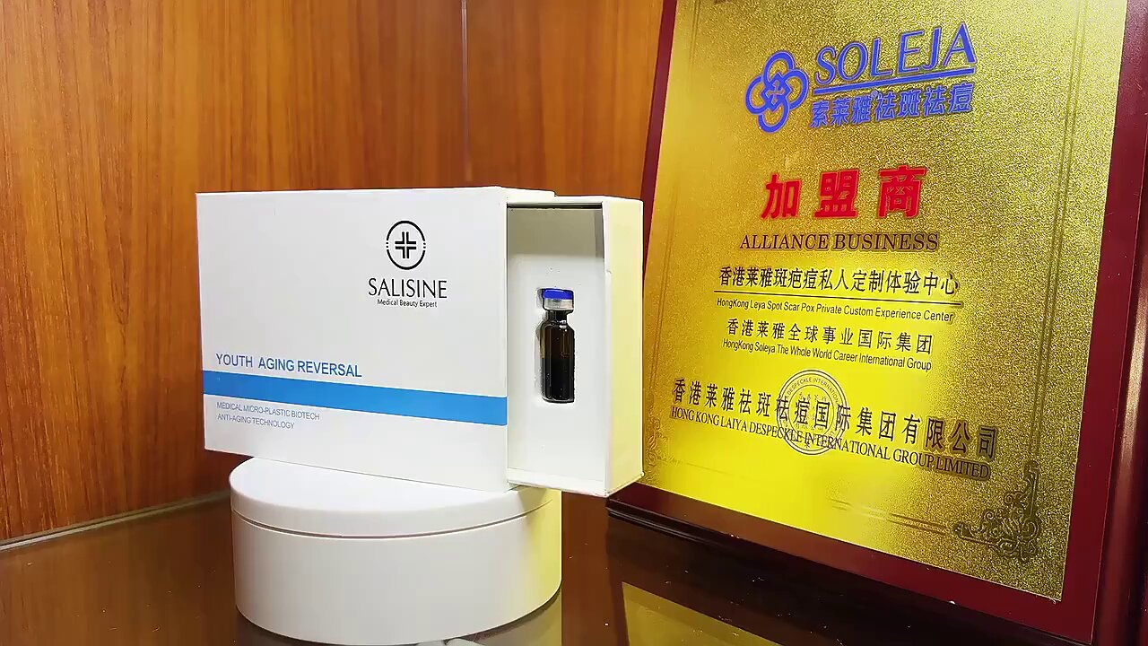 索莱雅净斑灵值不值？680元能买到什么效果？_面部护理套装_淘宝美妆网