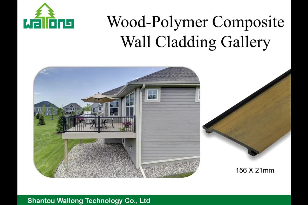 Best Sales Village Outdoor Wood Plastic Wpc Planks For Outdoor Walls