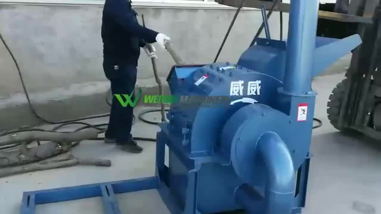 Weiwei Waste Biomass Wood Sawdustmachine Pellet Mill - Buy Biomass Wood