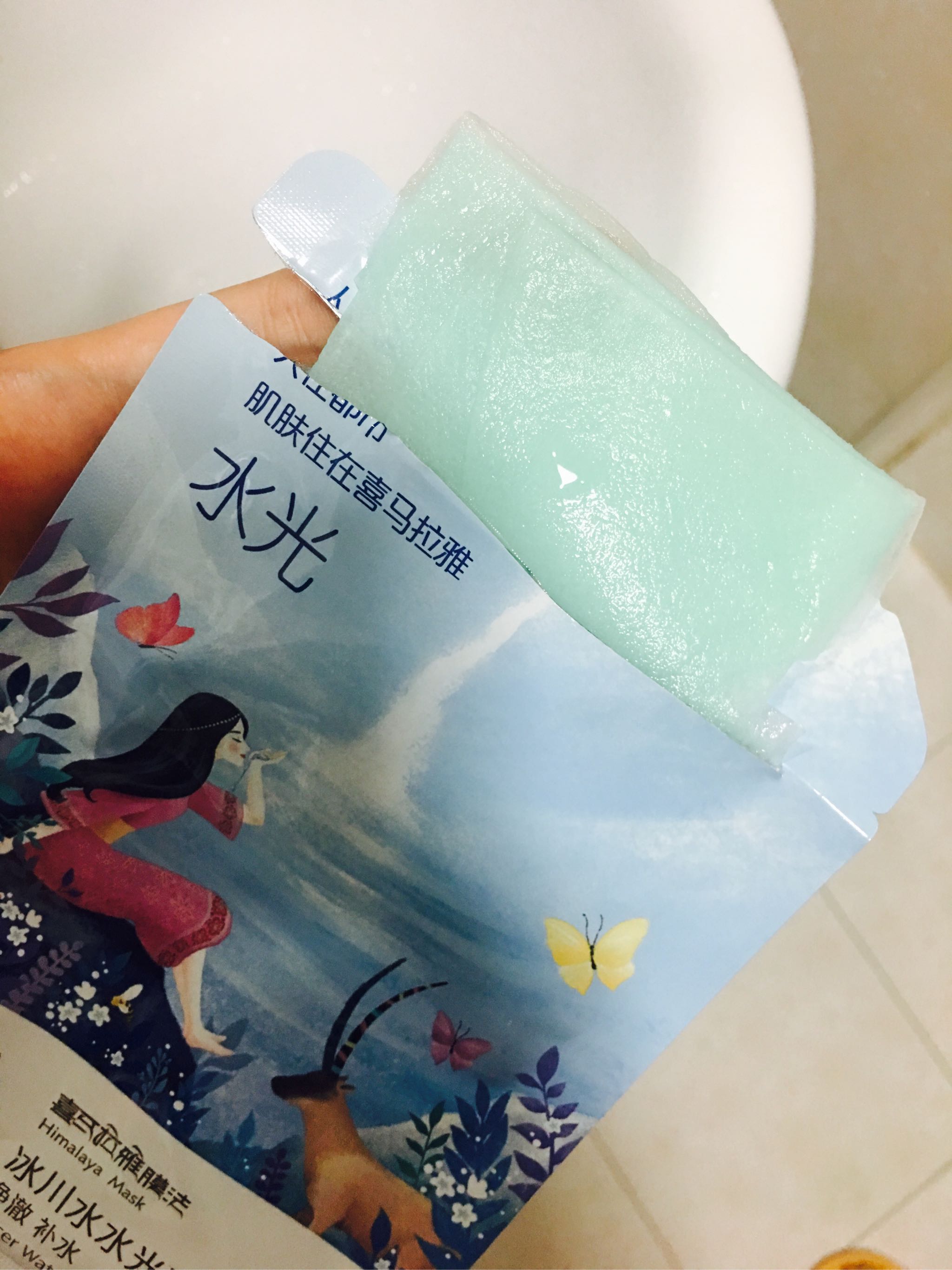 自然堂喜马拉雅冰川水水光面膜