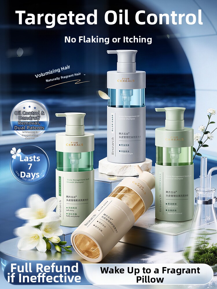 Shampoo Oil Control, Fluffy, Anti-Dandruff, Anti-Itch Shampoo for Men and Women, Amino Acid Official Authentic Brand Flagship Store