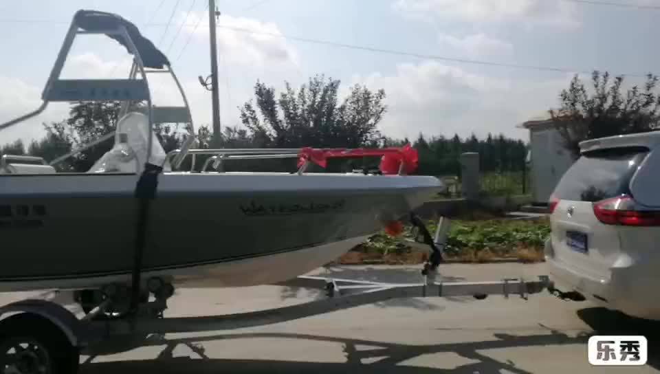 Waterwish Qd 16 Open Small Motor Boat Yacht Buy Small Boat Motor