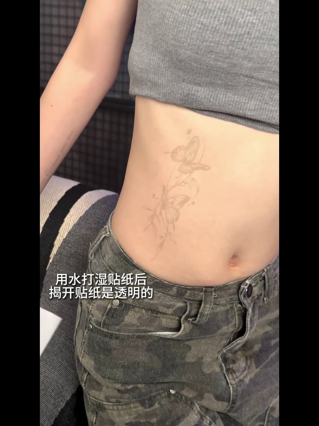 大腿纹身肿成这样正常吗？纹身是昨天做的，我以前其他的纹身都没这么红肿过！谢谢！ : r/tattoo, image size:1080x1440