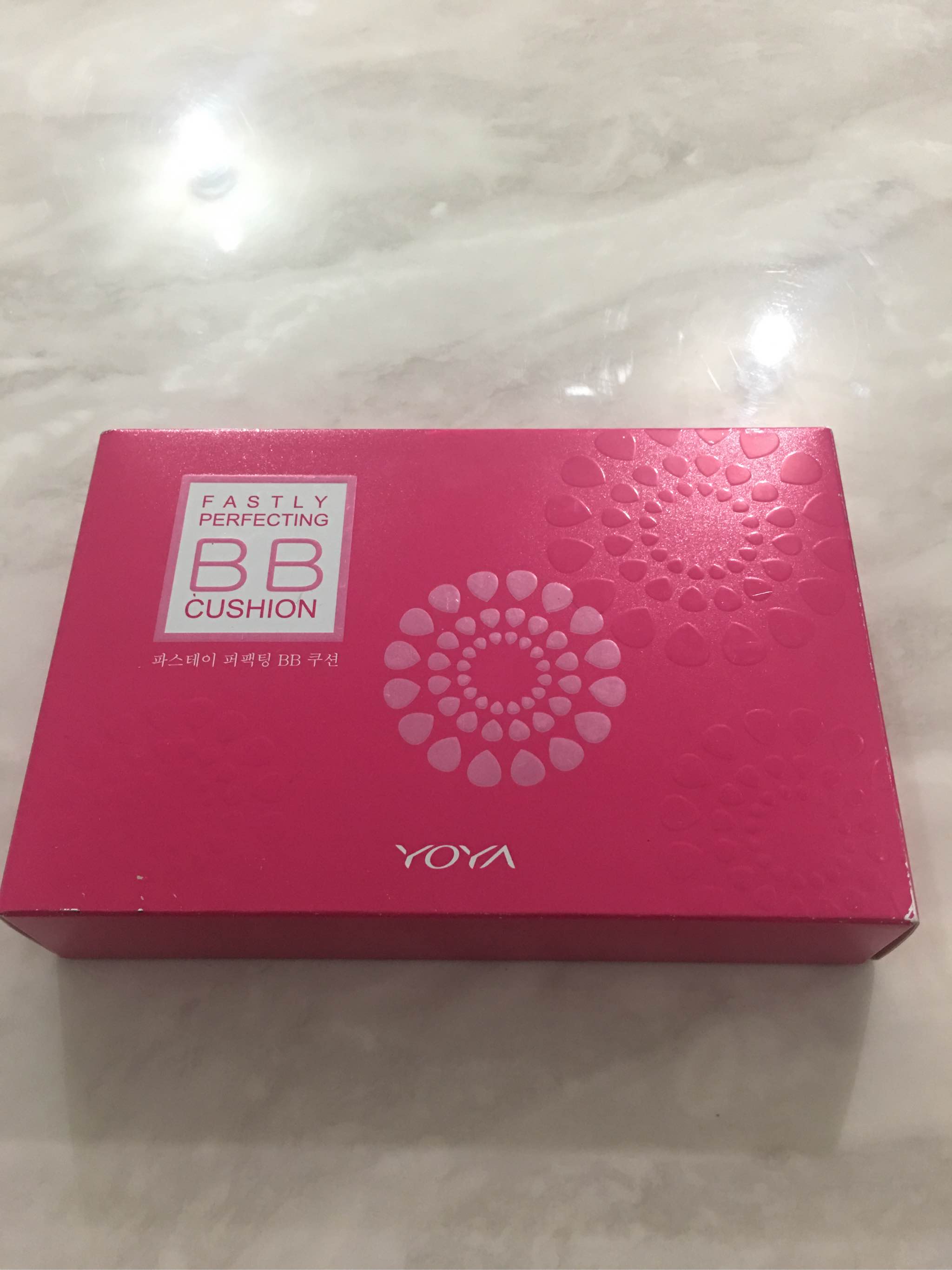 悠雅裸妆气垫BB美颜遮瑕控油性价比真高，真实上手体验,第2张