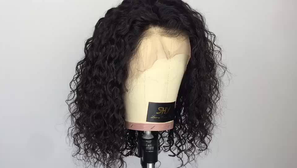 14 Inch 1b Glueless Bob Black Full Lace Wigs Human Hair Wigs Under 100