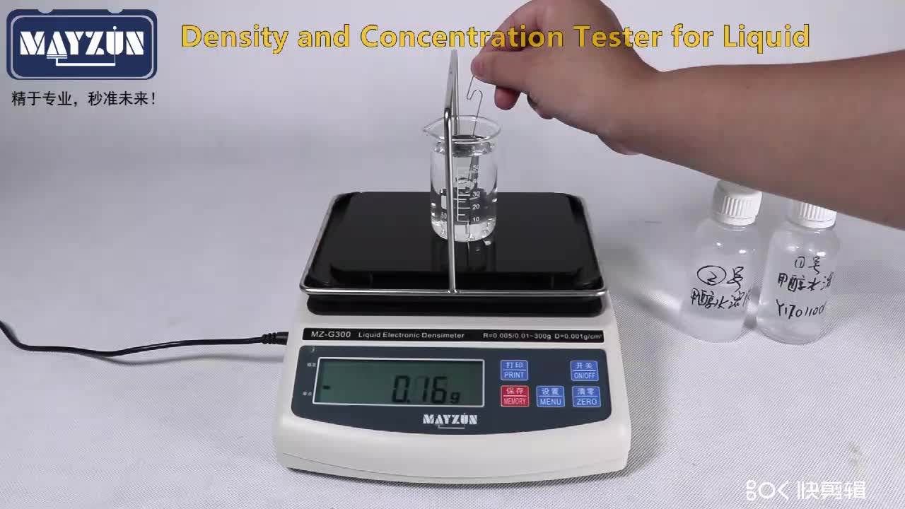 Liquids Densitometer,Liquid Specific Gravity Hydrometer,Liquid Density