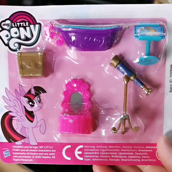 Wholesale Cheap Small Plastic Education Toys For Children Buy