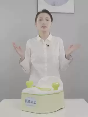 Japan Richell Lichel new antibacterial toilet Children Baby toilet foot Potty toilet