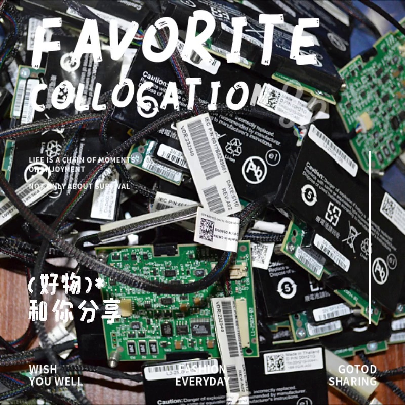 LSIIBBU07电池确真实测评｜1200mAh容量得以撑多久？满充不虚标才叫靠谱⚡