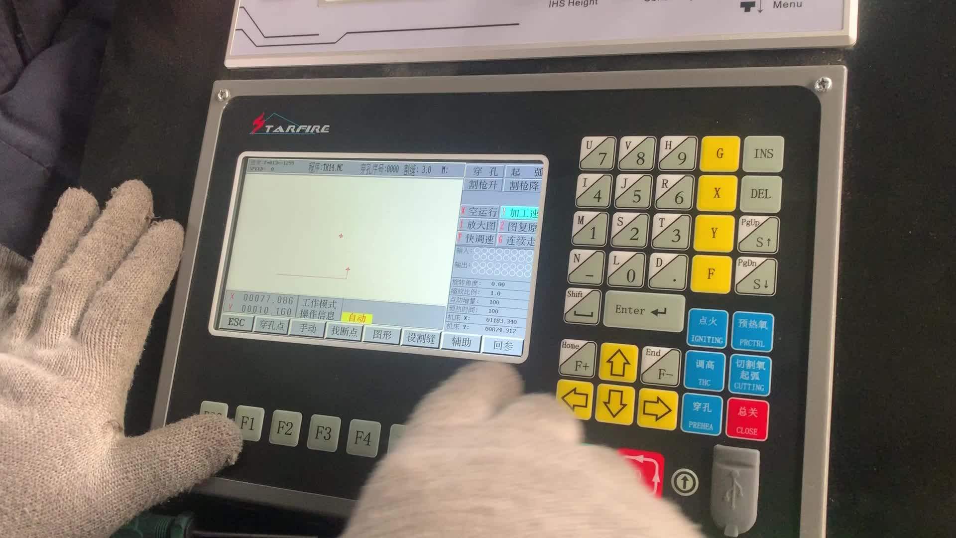 Factory Price Cnc Plasma Cutter 1325 Metal Pipe Cnc Plasma Cutting