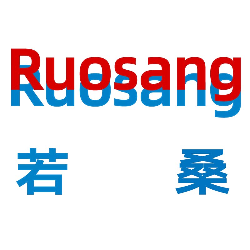 若桑食品专营店