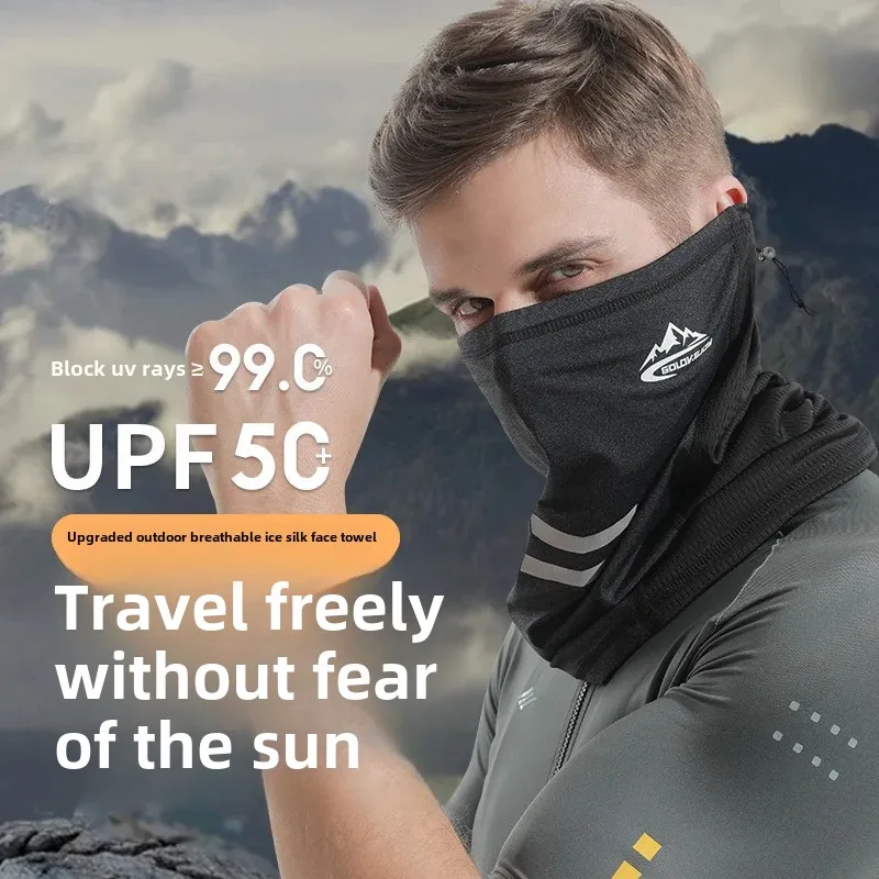 Summer Sunscreen Ice Silk Riding Mask Outdoor Bike Motorcycle Magic Headscarf Wind-proof Face Towel XTJ10