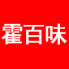 霍百味土特产的LOGO