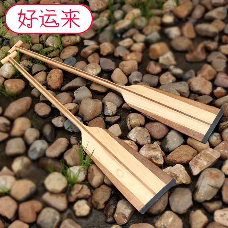 High-end wooden dragon boat paddle 1 2 1 25 1 3 m Dragon boat race Special standard paddle boat paddle hand wood boat paddle