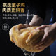 Dezhou Xiangsheng Spiced Chicken Braised Chicken 400g*1 Roast Chicken Deli Braised Snacks