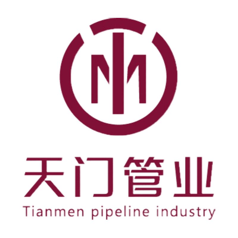 天门管业