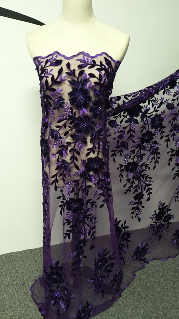 party lace