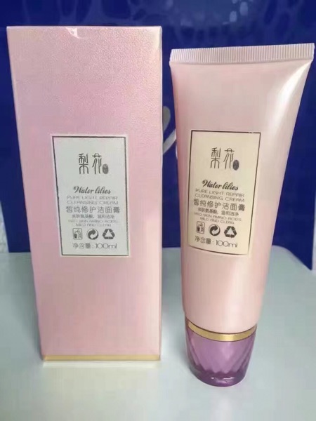 aditi阿底提lihua梨花皙纯修护洁面膏 洗面奶温和不刺激 不紧绷