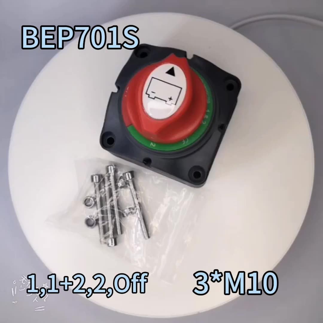 Universal Dual Battery Switch For Marine Boat Car Rv Vehicles Buy