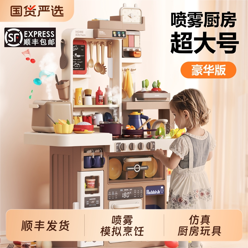 ベビーバレー ごっこ遊び キッチン おもちゃ シミュレーション 調理 キッチン用品 男の子 女の子 ベビーセット ギフト