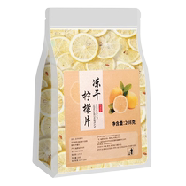 Freeze-dried lemon slices can be soaked hot or cold