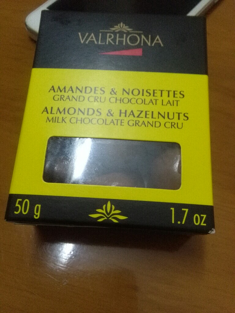 非沃果仁牛奶巧克力50克怎么样好吗是什么品牌德国的吗，真实效果评测_搜券