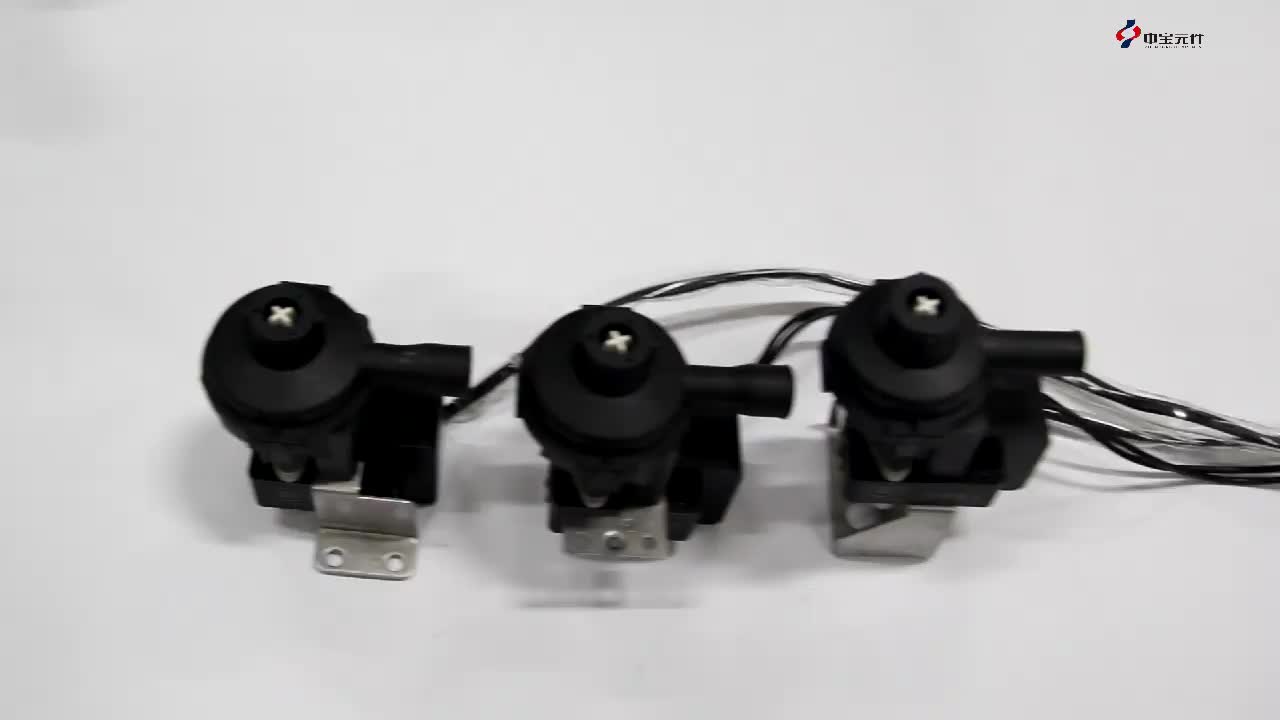 Psb7 Psb12 Drain Water Pump For Air Conditioner Buy Drain Water Pump