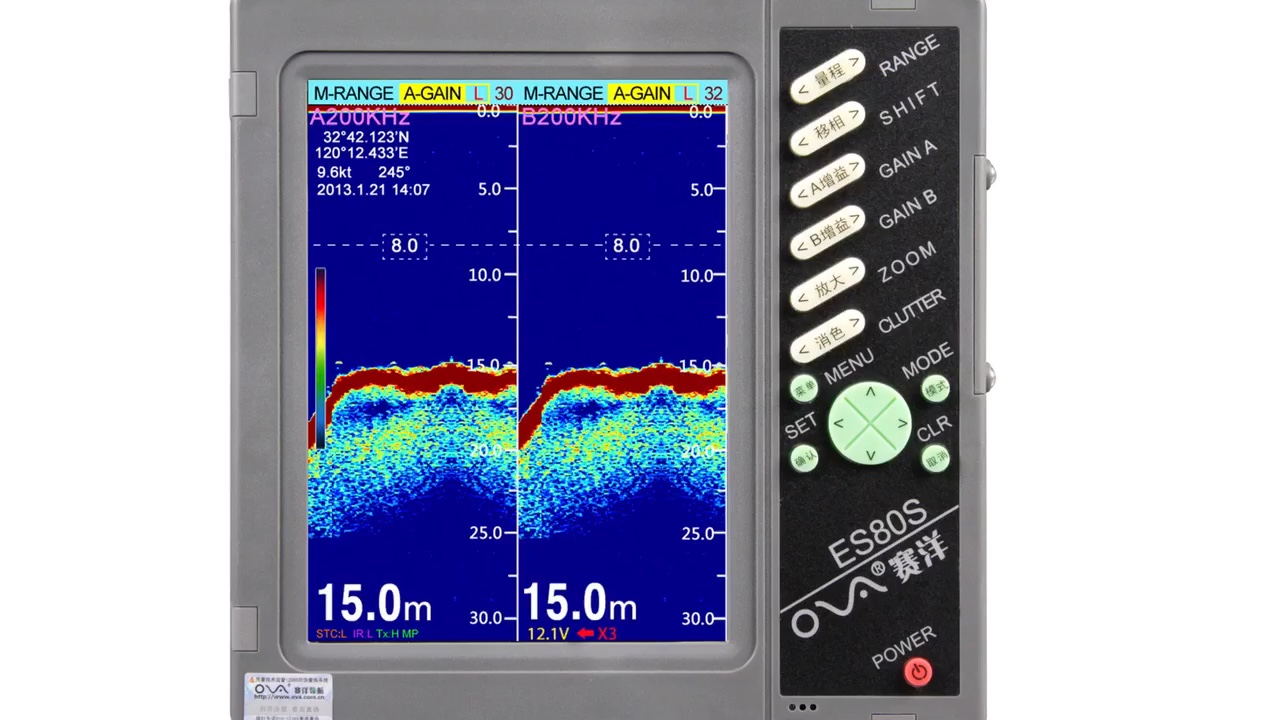 Used For Measuring Water Depth Marine Sounder/ova Echo Sounder With Gps