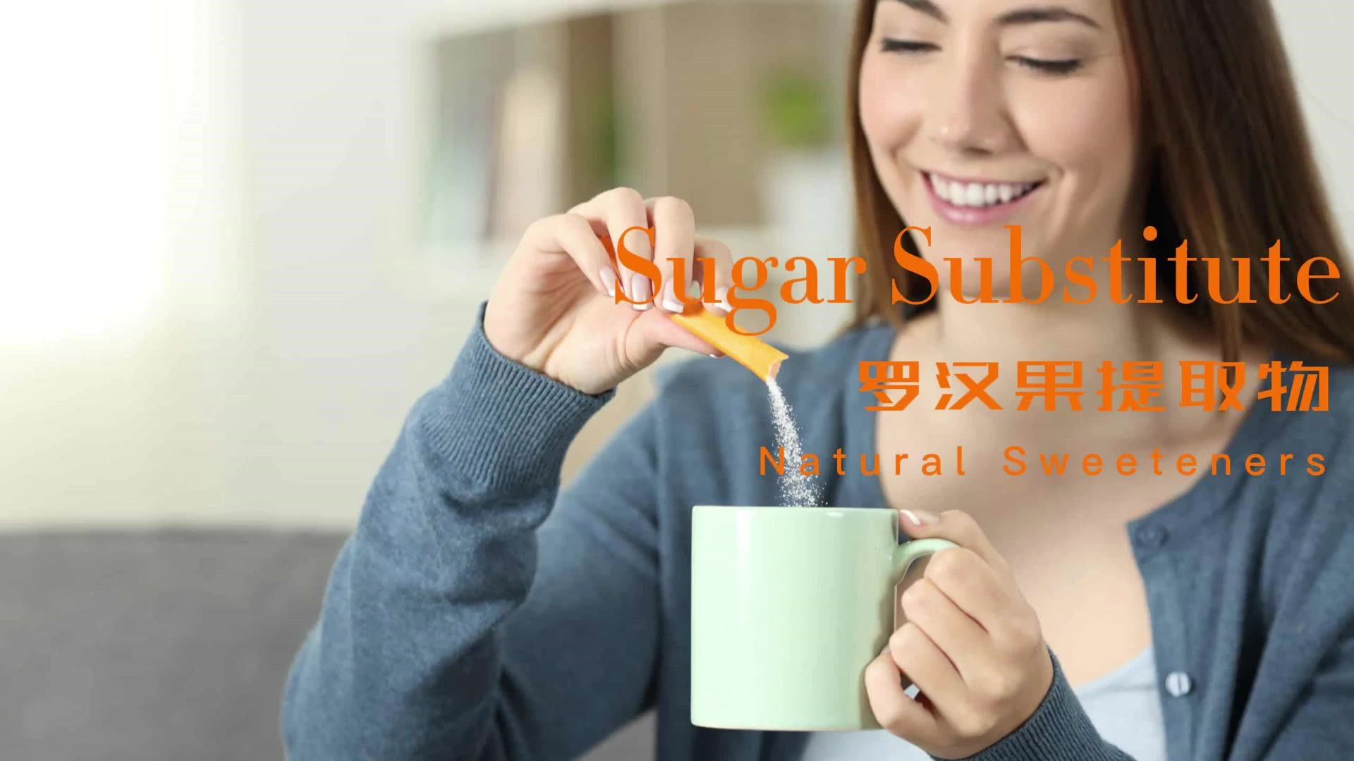 Wholesale 25kg Bulk Organic Sweetener Sugar Powder Monk Fruit Extract