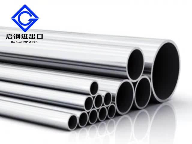 Large Diameter 600mm Seamless Stainless Steel Pipe 500 - Buy Stainless