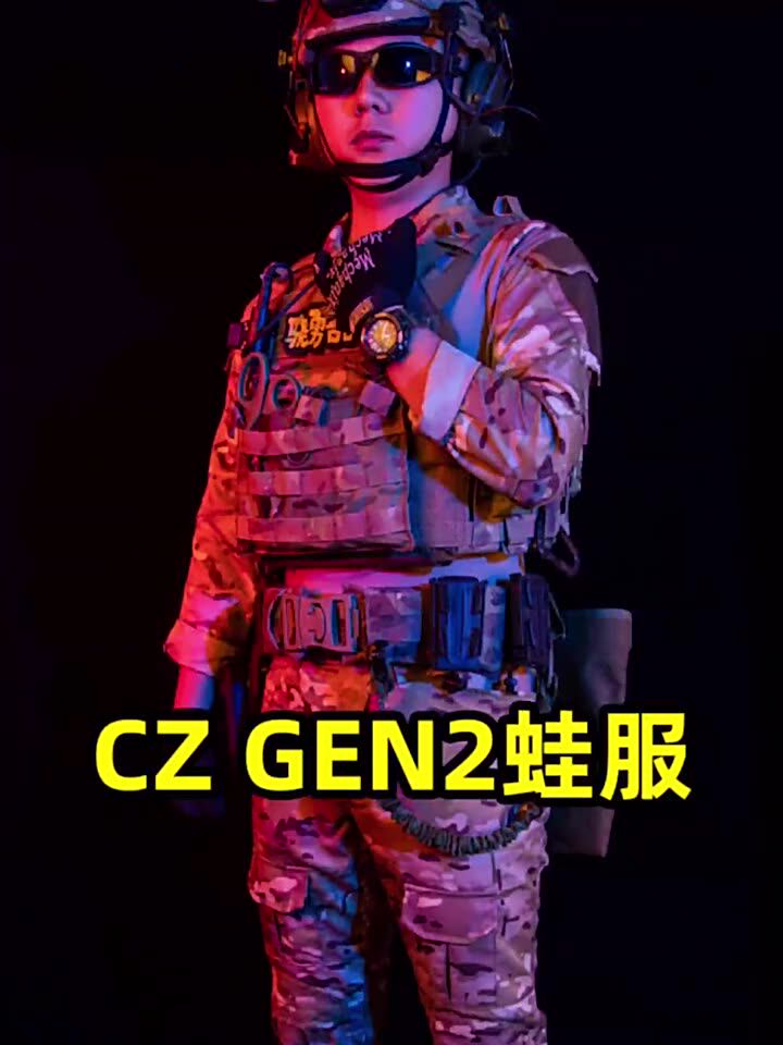 Agent frog suit Long-sleeved top men's spring and summer military fans outdoor expansion cs field suit Night camouflage tactical T-shirt