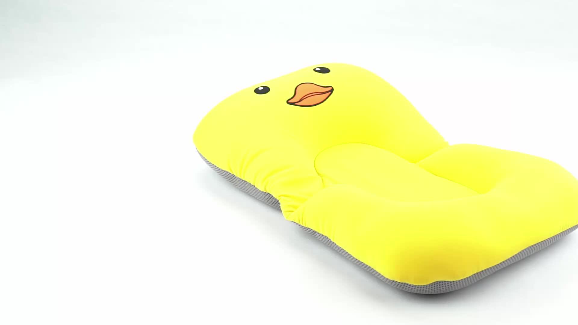 Comfortable Microbead Infant Newborn Baby Home Safety Seat Bath Tub