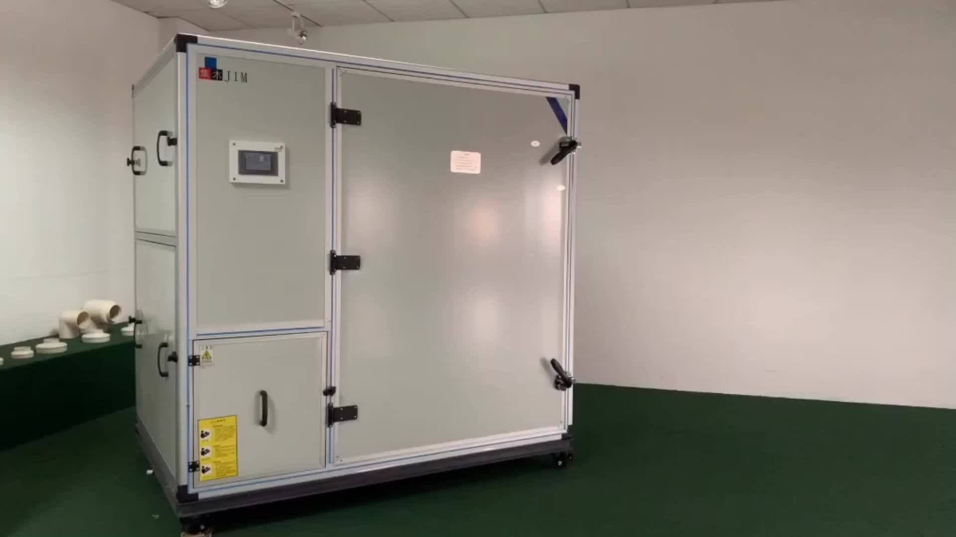 Dry Fish Food Drying Processing Machine / Agricultural Fish Dryer