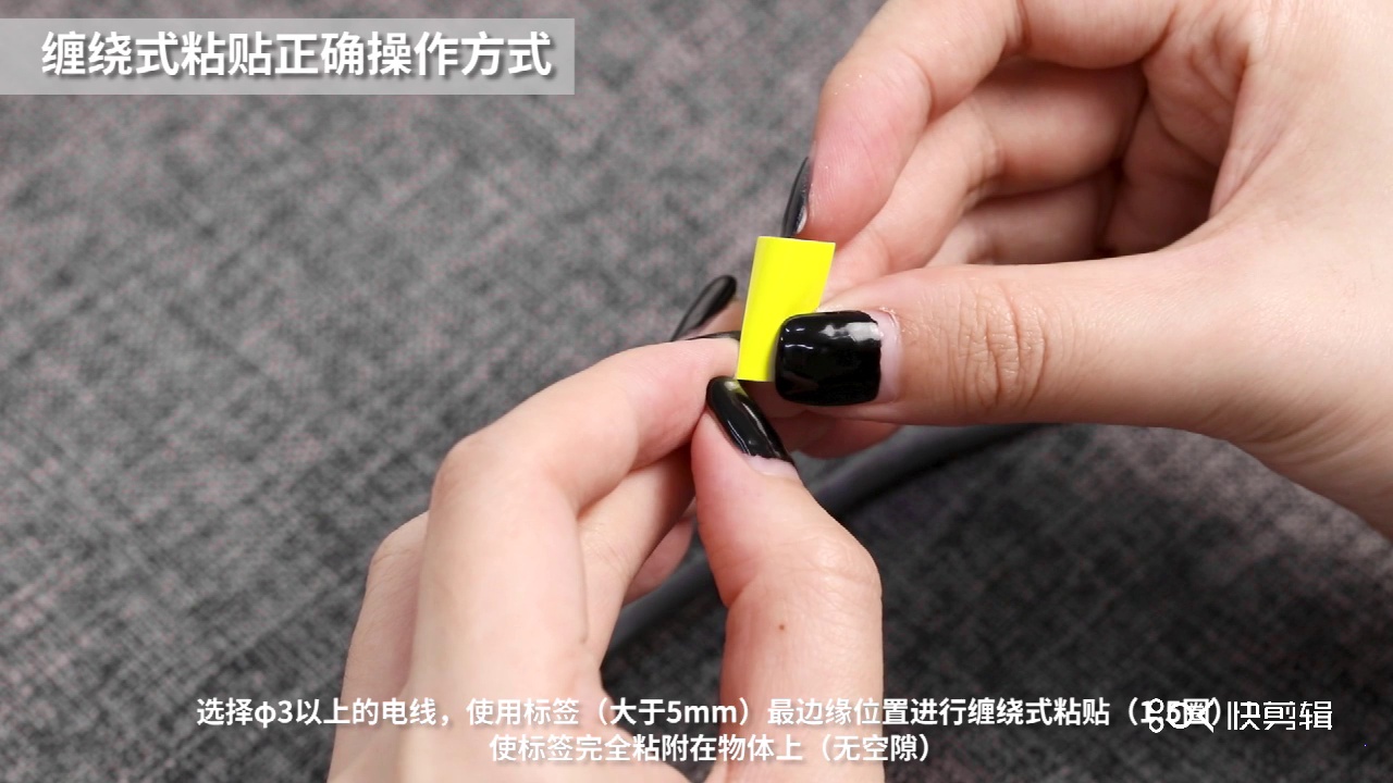 388块买个标签机？这玩意儿竟让我的固定资源乱局一夜清零。