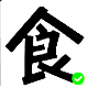 布基特产店