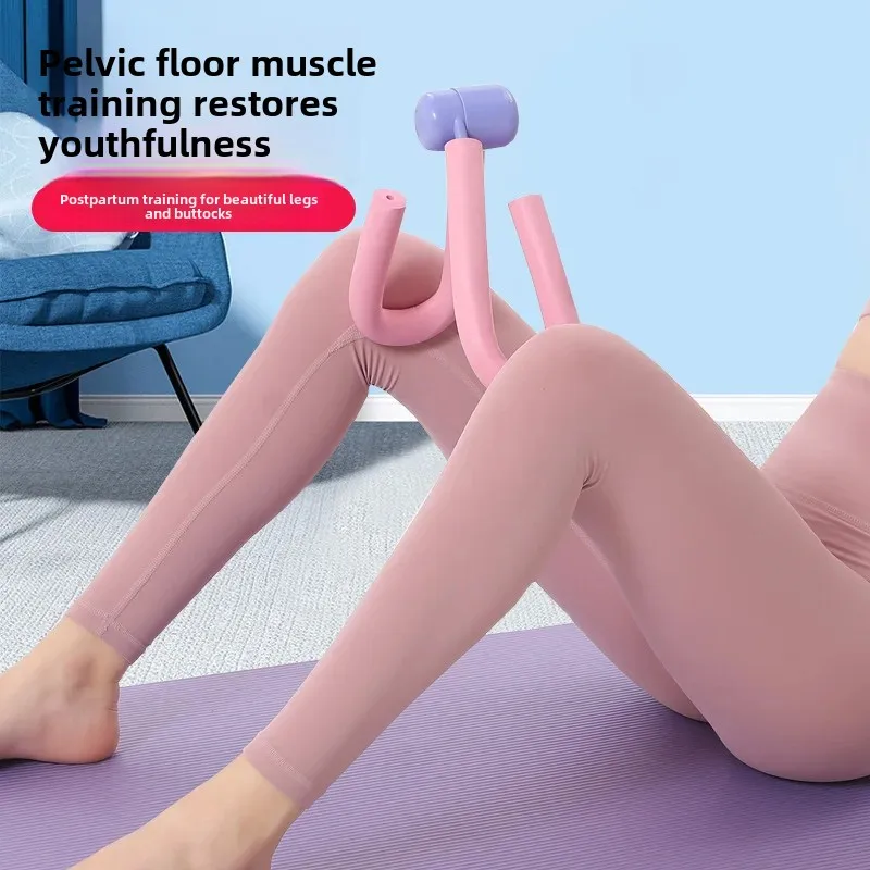 Multifunctional Leg Shaping Device Pelvic Floor Muscle Trainer Postpartum Recovery Leg Presser for Men and Women Thigh Slimming Kegel Trainer