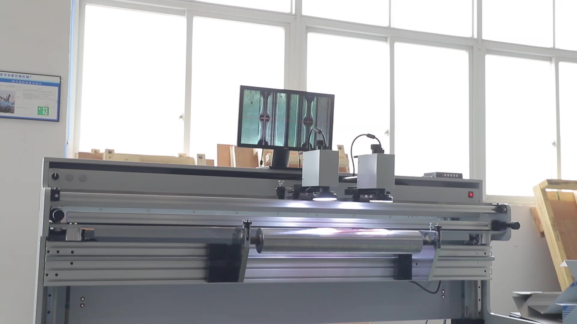 Flexo Printing Machine Plate Mounting Machine Buy Flexo Printing